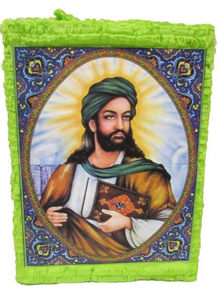 Custom Religious Pinata